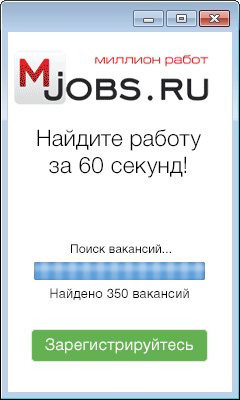 Mjobs 240х400